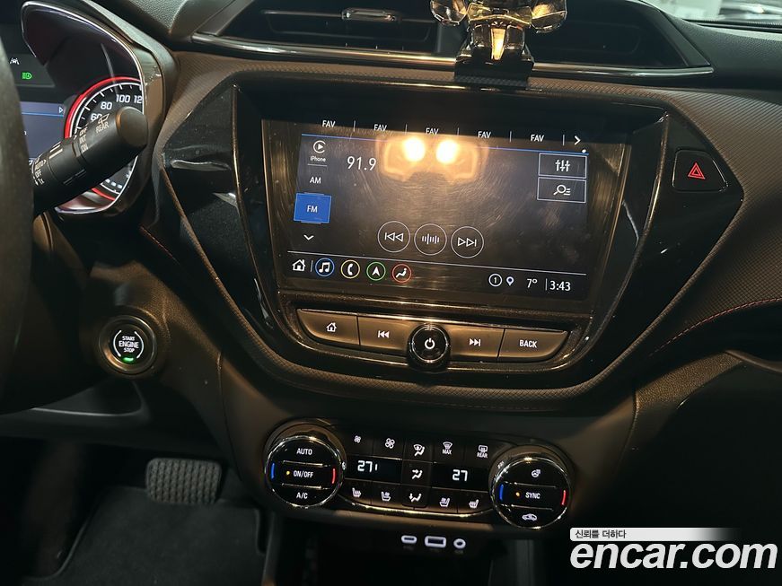 ChevroletGMDaewoo Trailblazer 2021