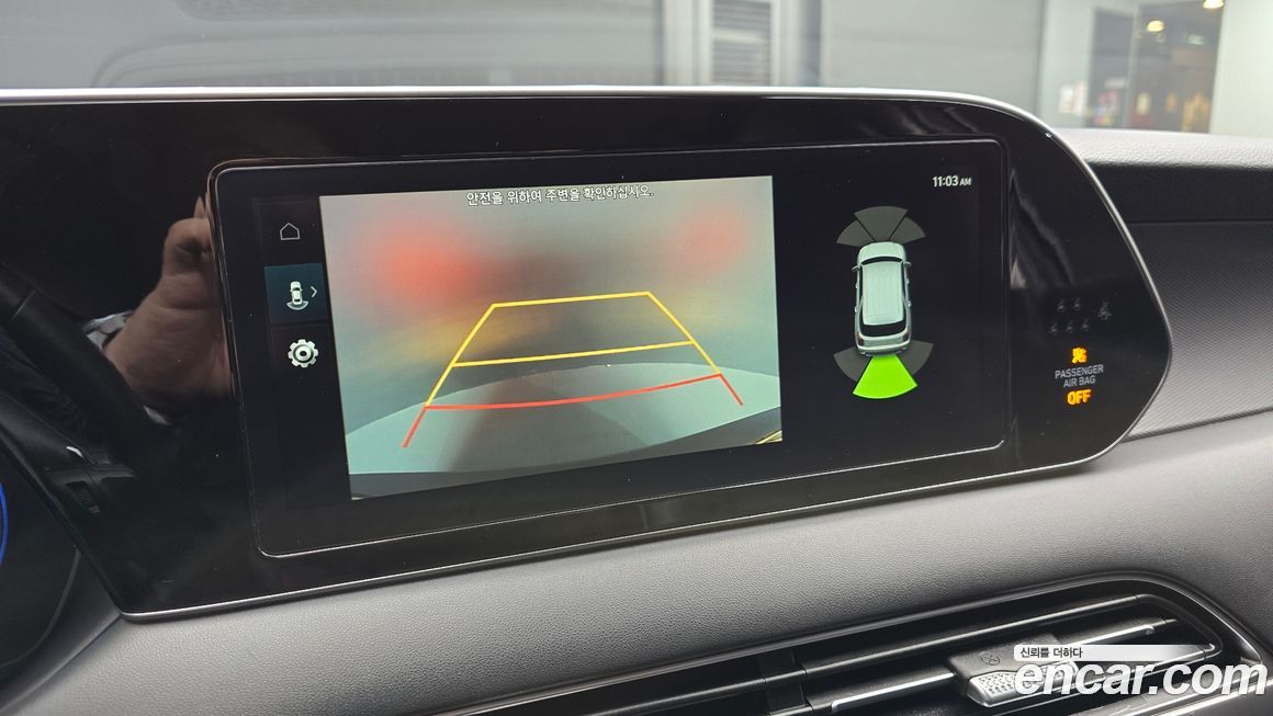 Hyundai Palisade 2021