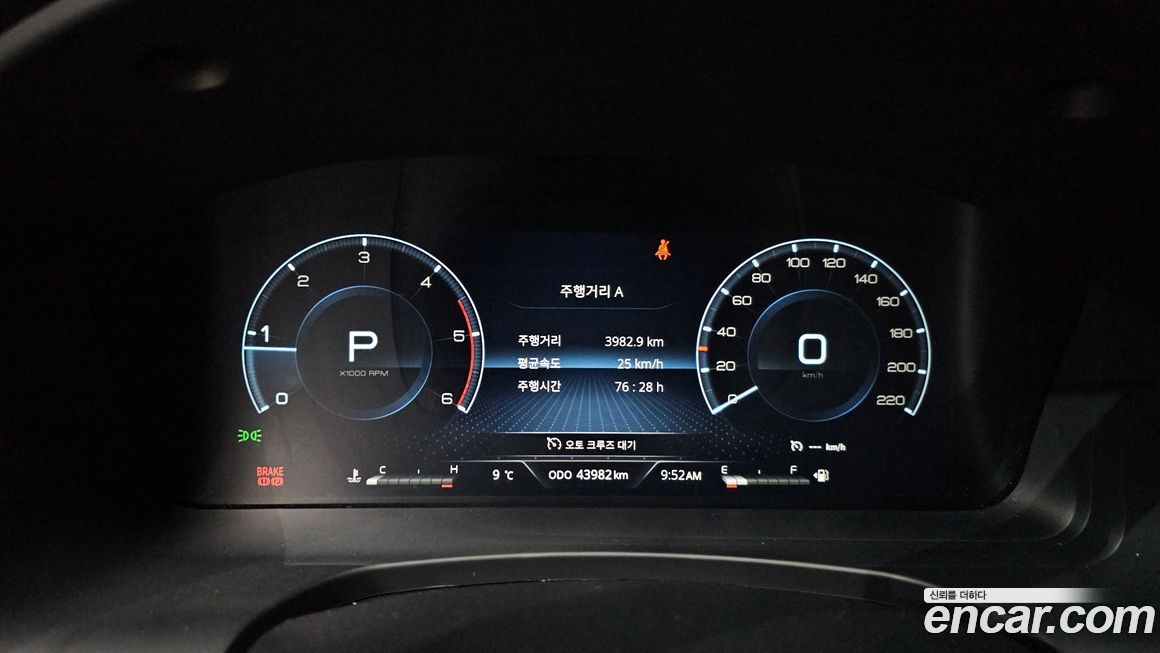 KG_Mobility_Ssangyong Rexton 2023