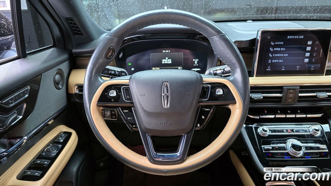 Lincoln Corsair 2021