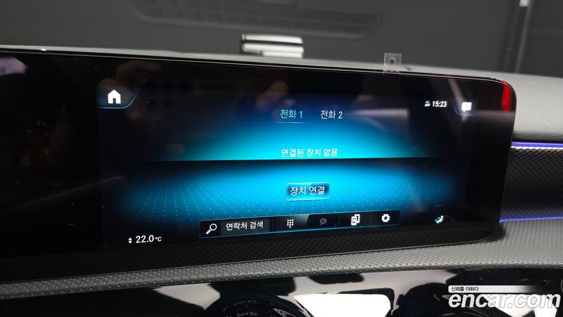 Mercedes-Benz A-Class 2021