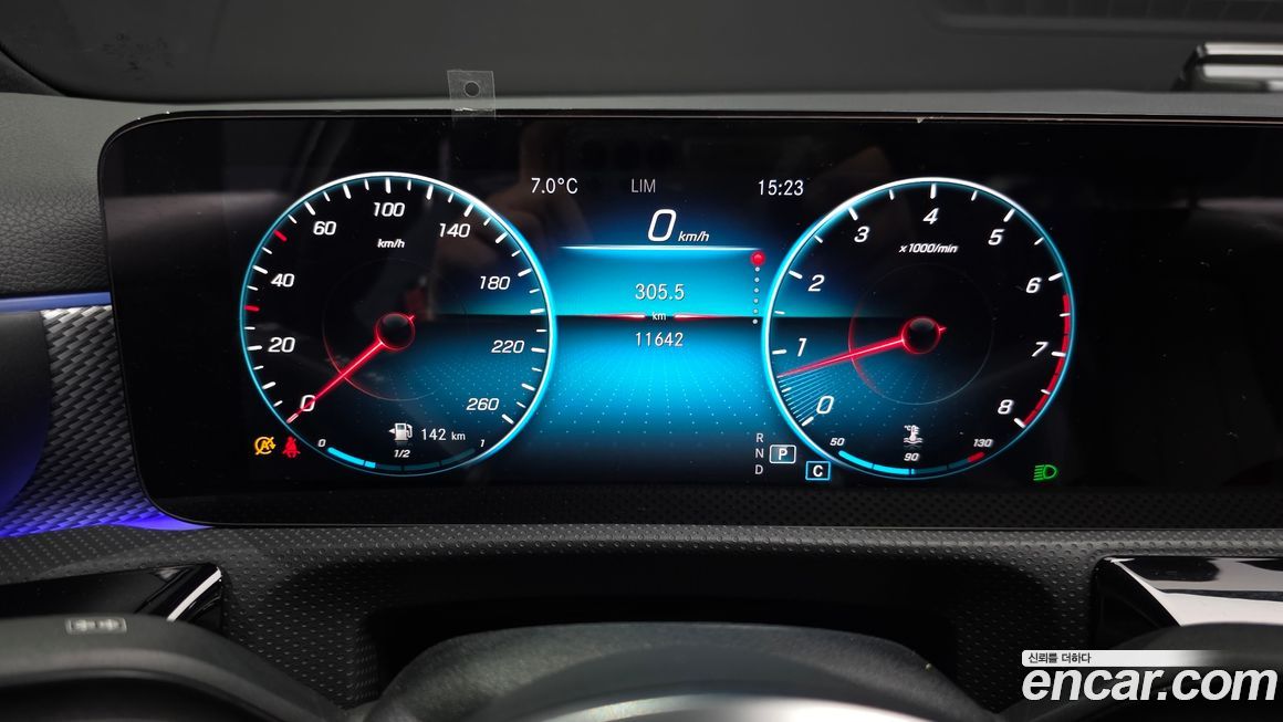 Mercedes-Benz A-Class 2021