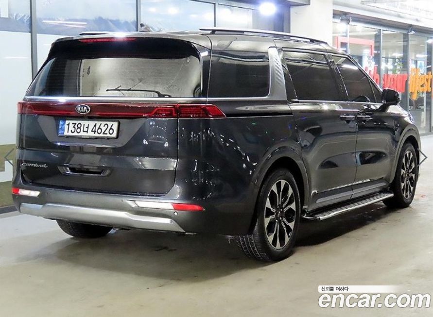 Kia Canival 2021