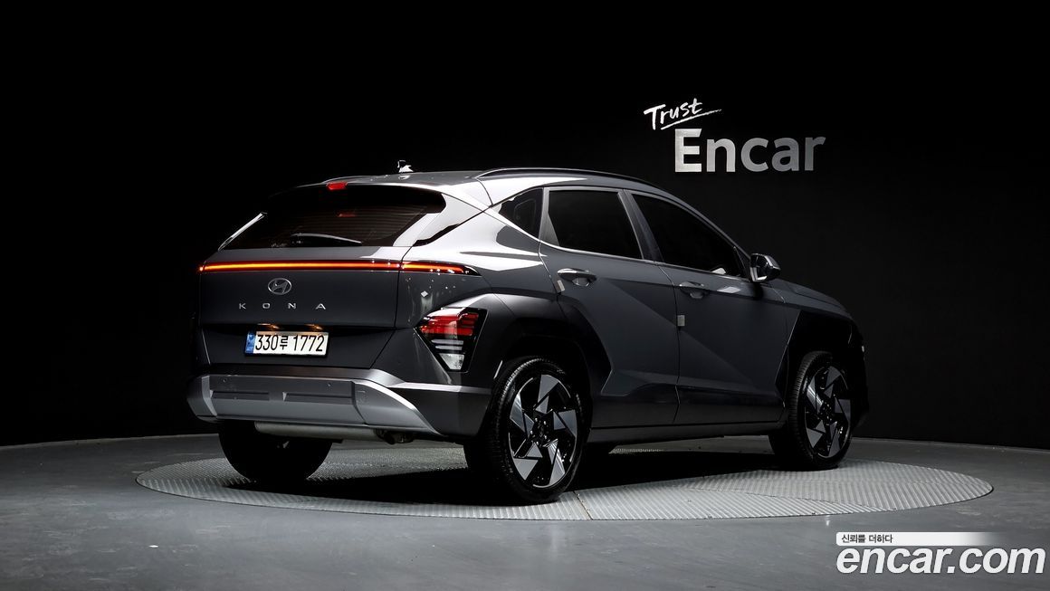 Hyundai Kona 2023
