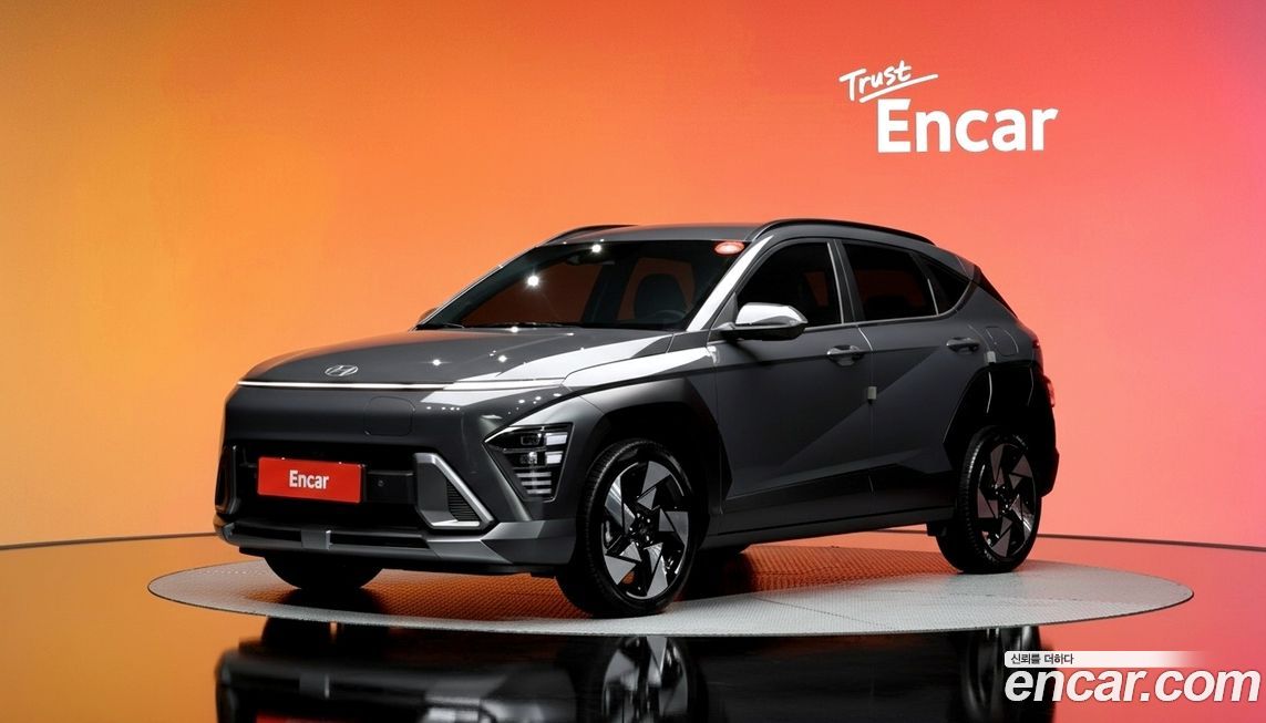 Hyundai Kona 2023