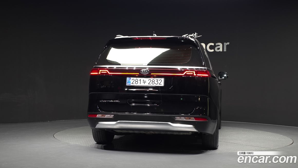 Kia Canival 2021