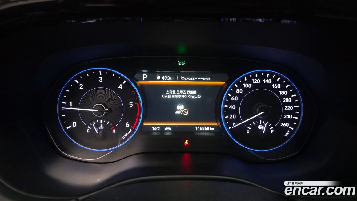 Hyundai Palisade 2019