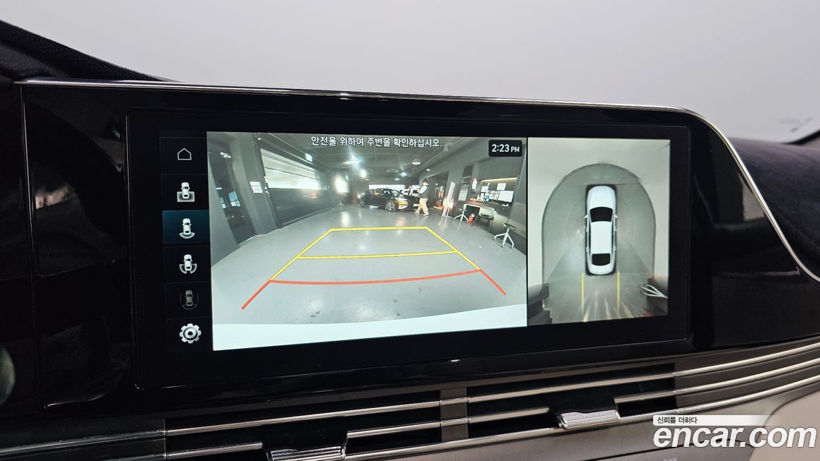 Hyundai Grandeur 2022