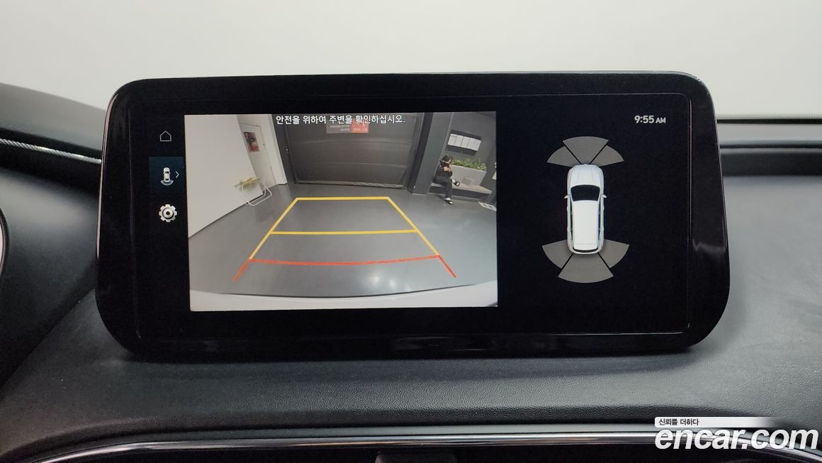 Hyundai Santafe 2023