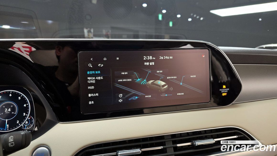 Hyundai Palisade 2021