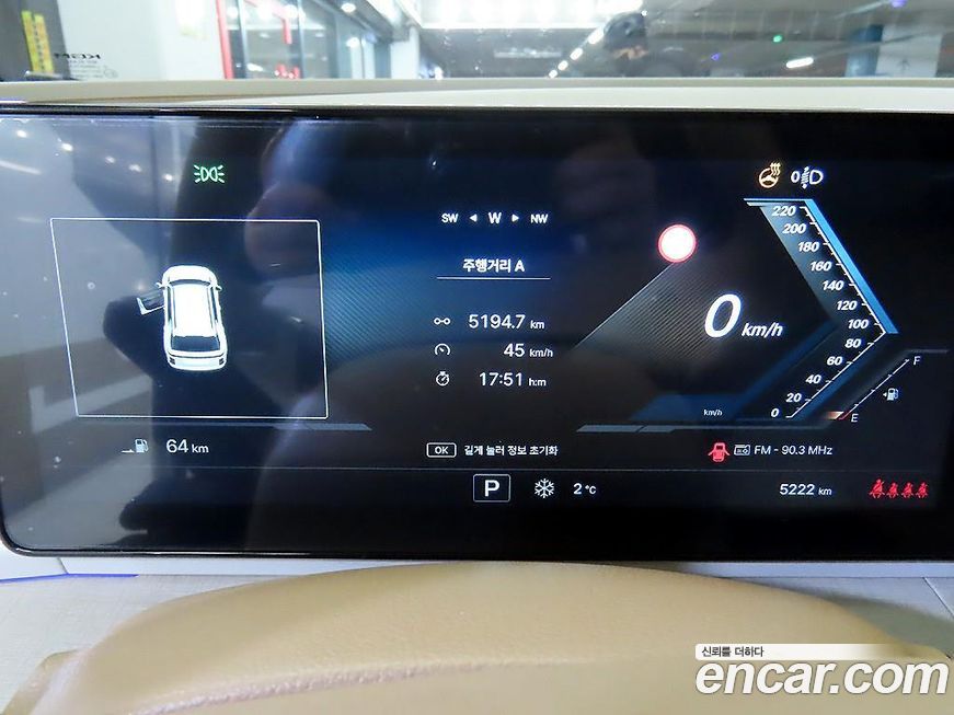 KG_Mobility_Ssangyong Actyon 2025