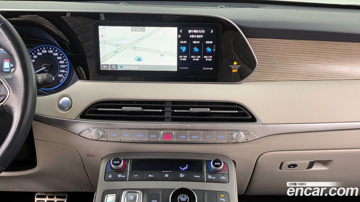 Hyundai Palisade 2022