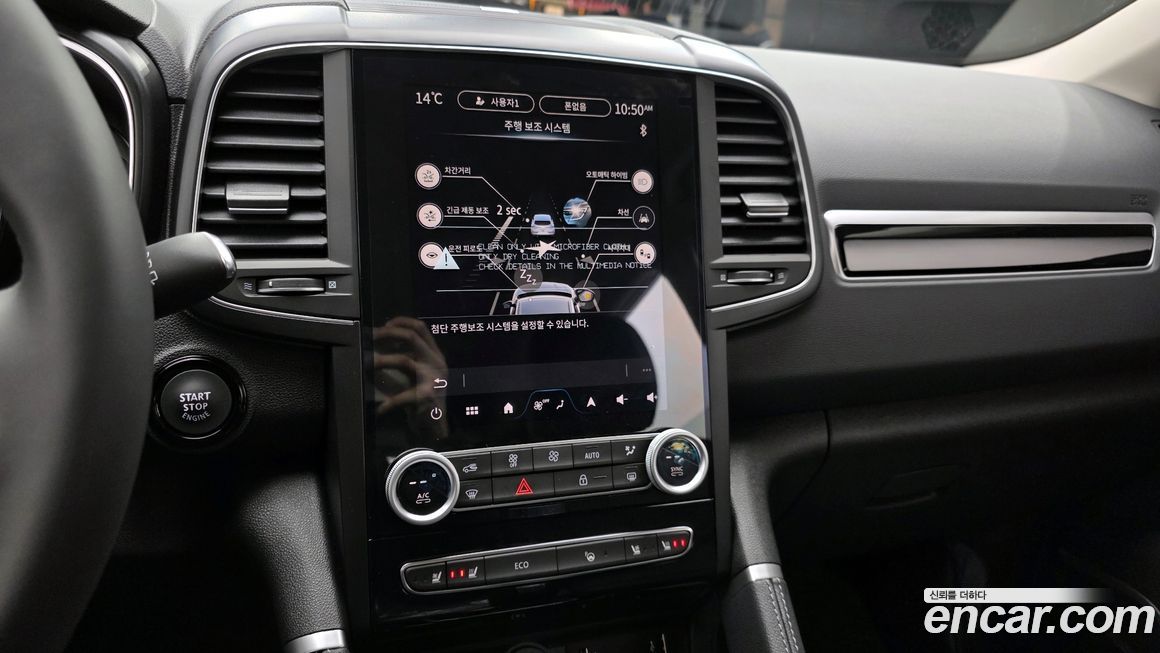 Renault-KoreaSamsung QM6 2026