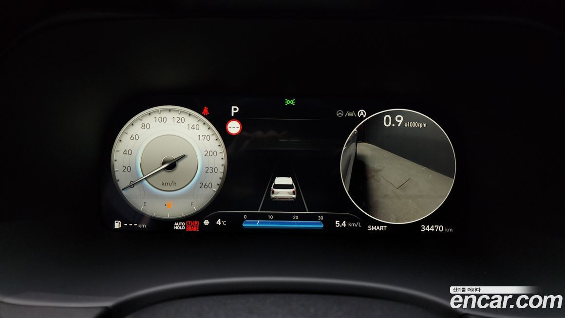 Hyundai Palisade 2023