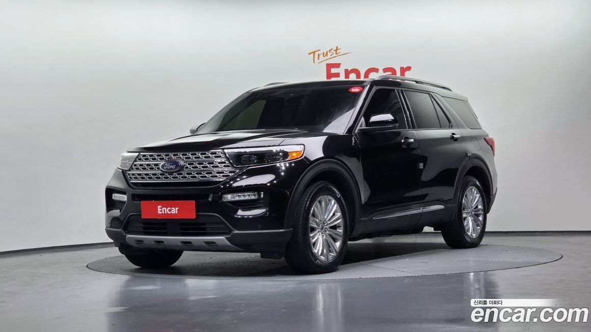 Ford Explorer 2020