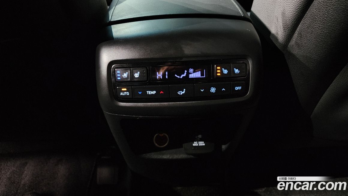 Hyundai Palisade 2023