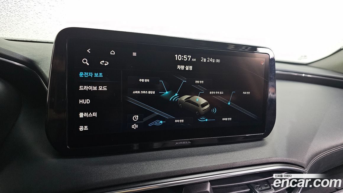 Hyundai Santafe 2021