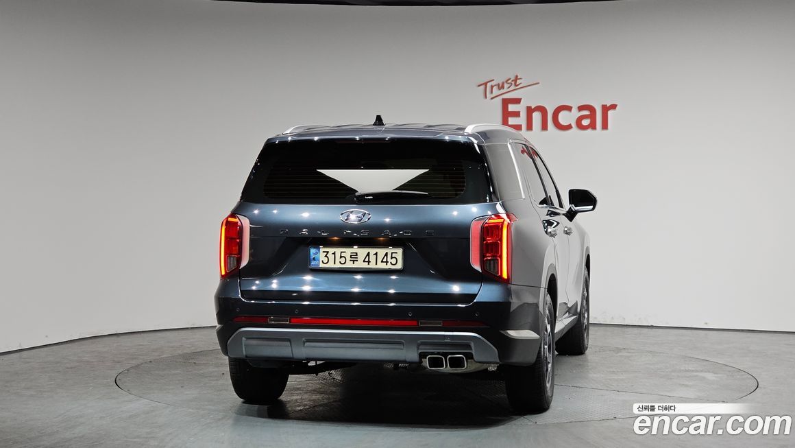 Hyundai Palisade 2023