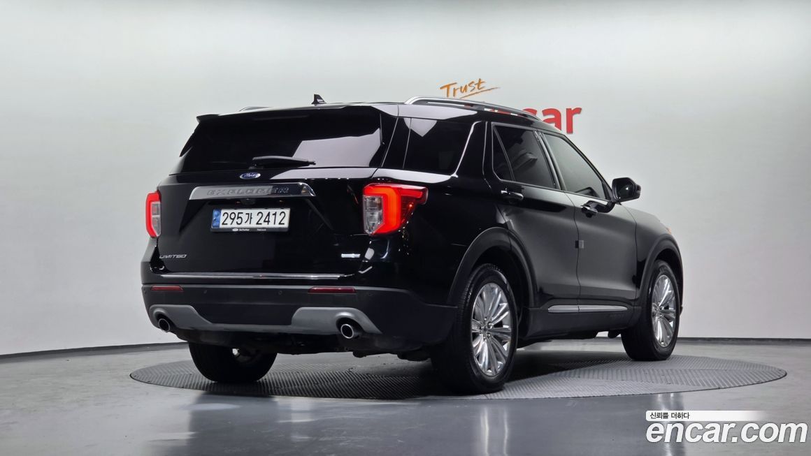 Ford Explorer 2020