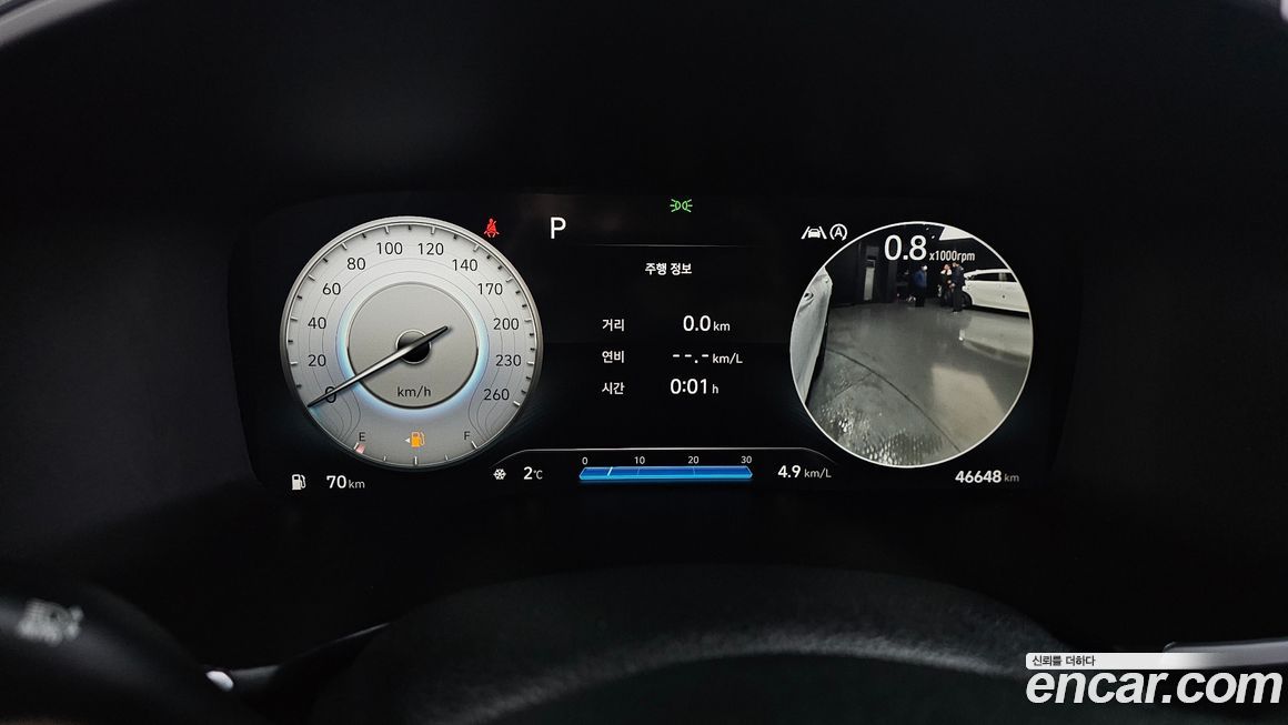 Hyundai Santafe 2021