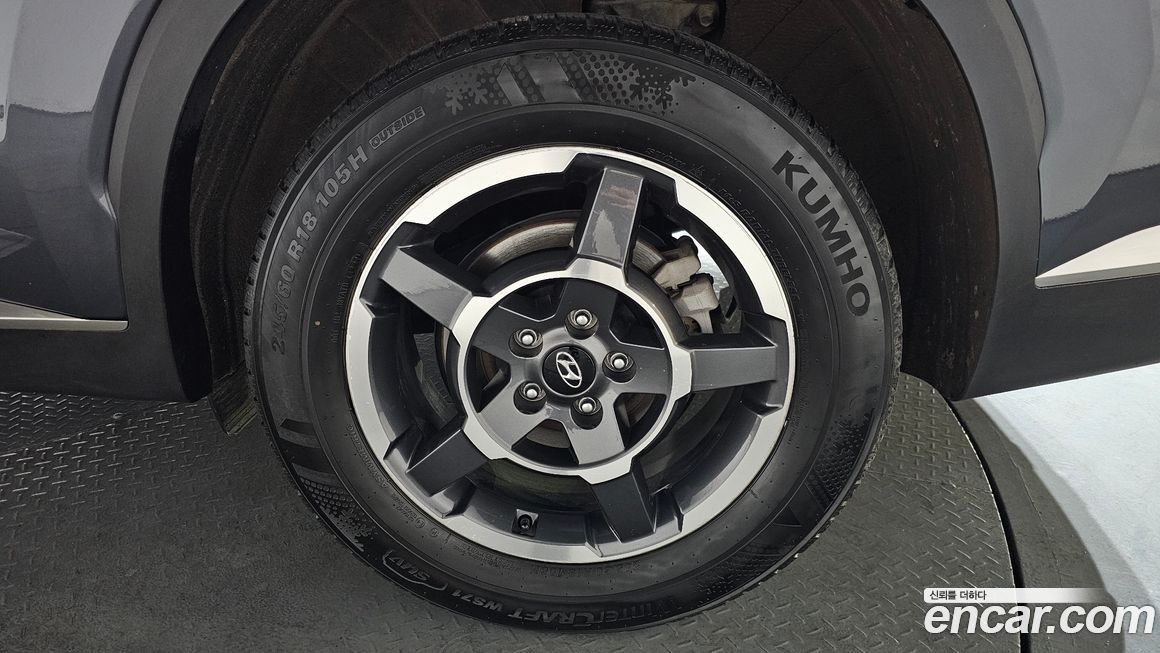 Hyundai Palisade 2023