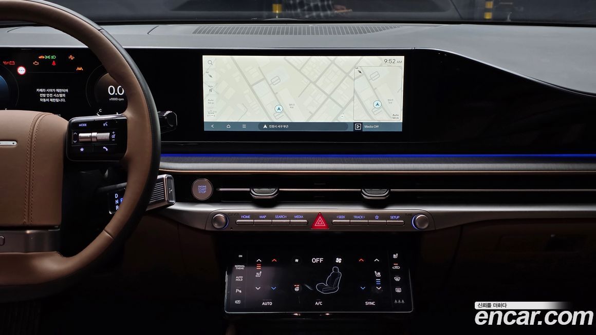 Hyundai Grandeur 2024