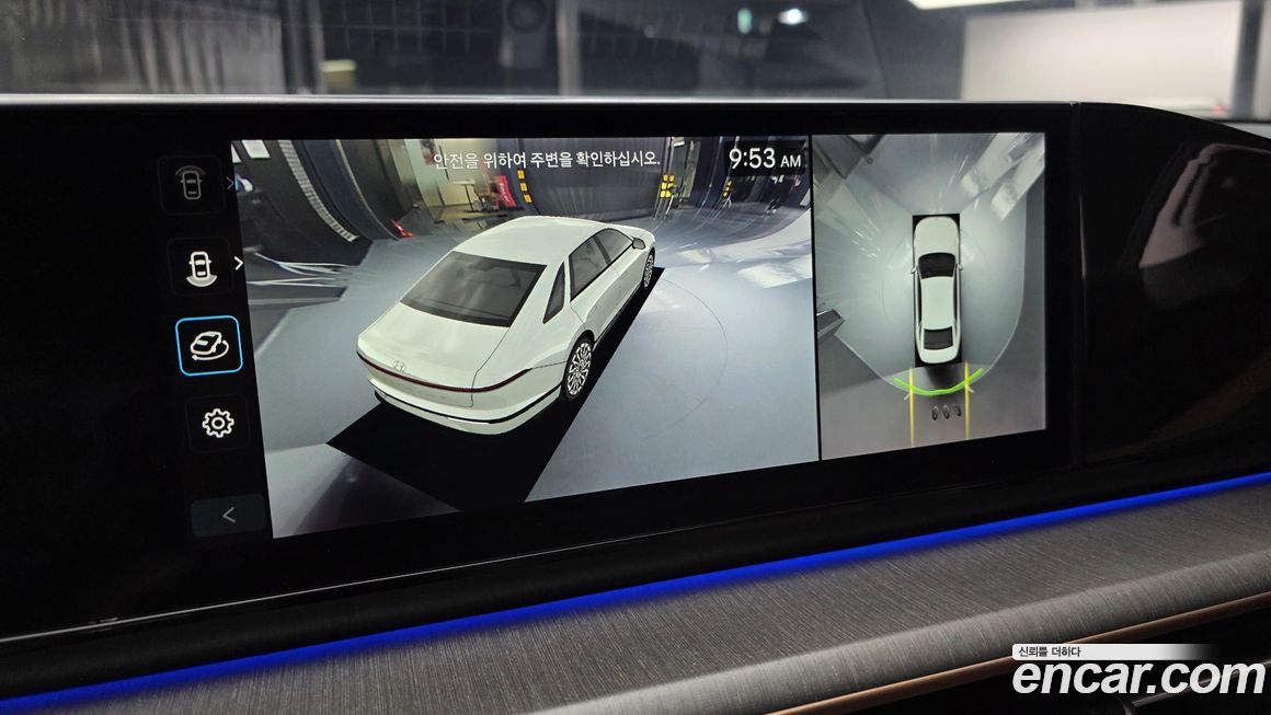 Hyundai Grandeur 2024