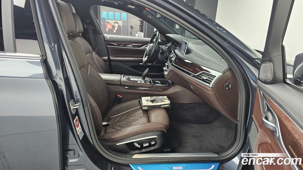 BMW 7-Series 2016