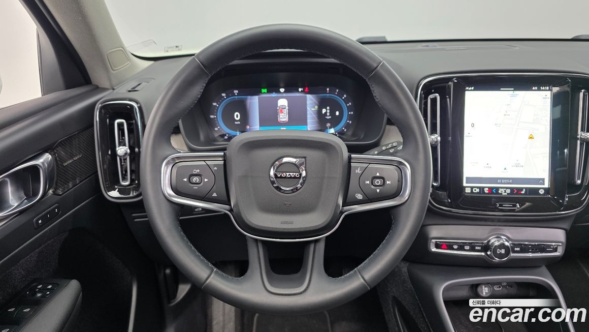 Volvo XC40 2023