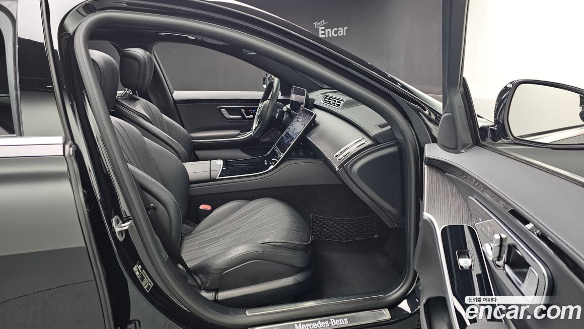 Mercedes-Benz S-Class 2023
