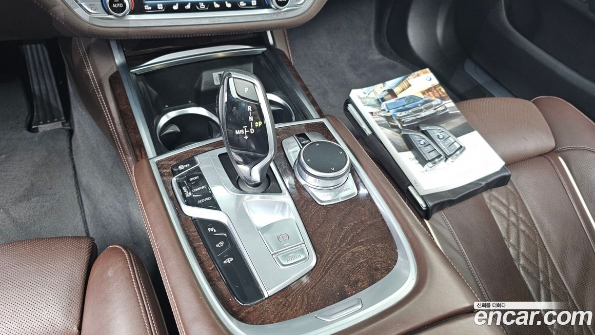 BMW 7-Series 2016