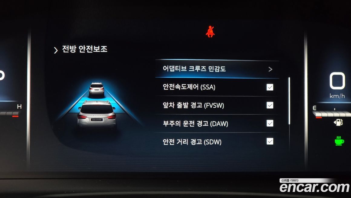 KG_Mobility_Ssangyong Rexton 2024