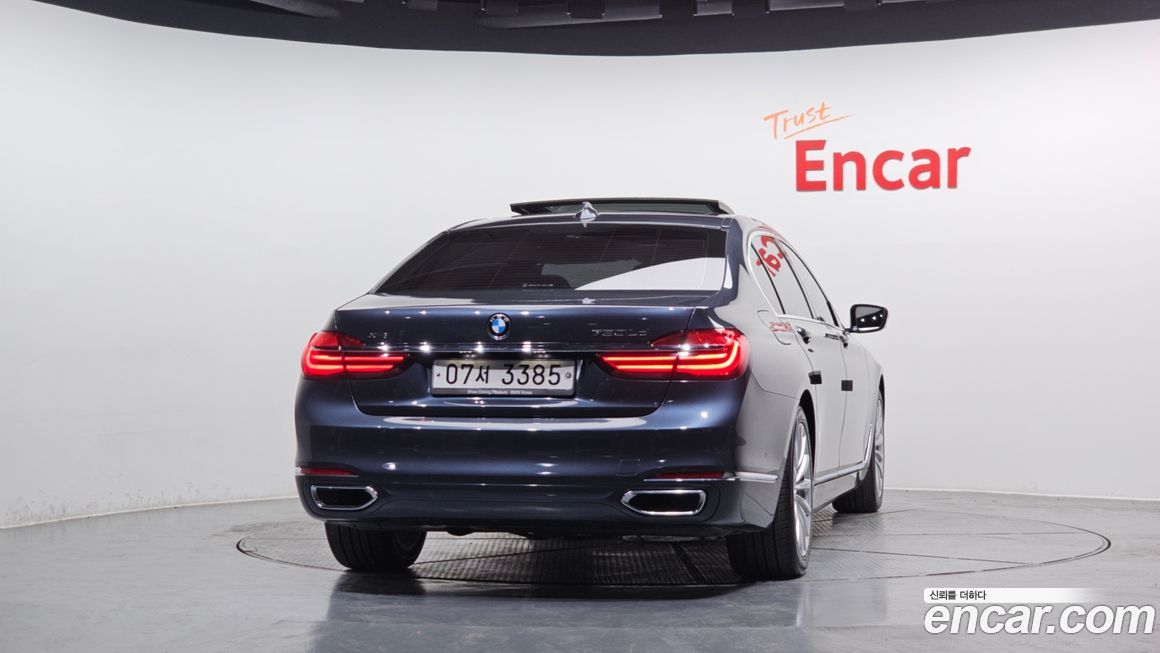 BMW 7-Series 2016