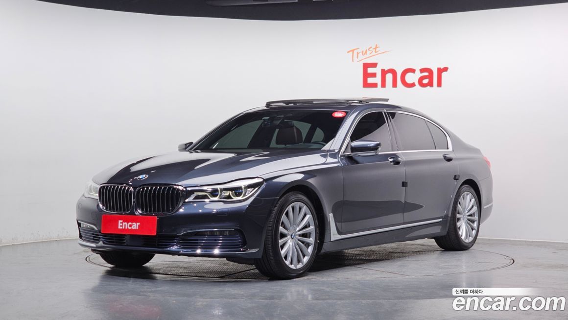 BMW 7-Series 2016