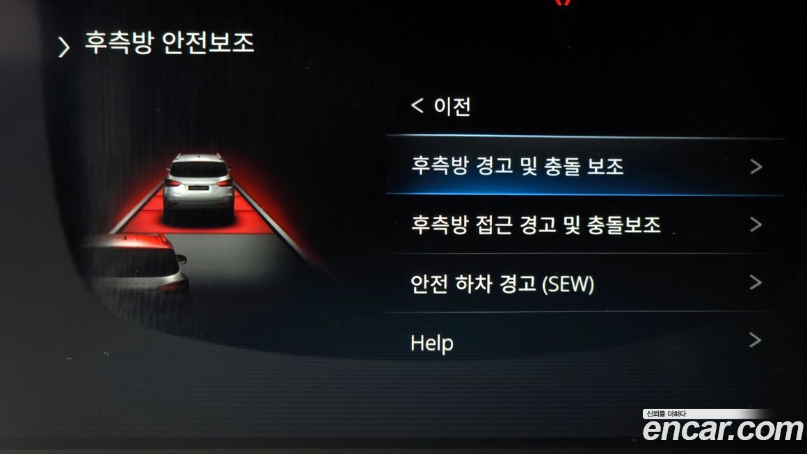 KG_Mobility_Ssangyong Rexton 2022