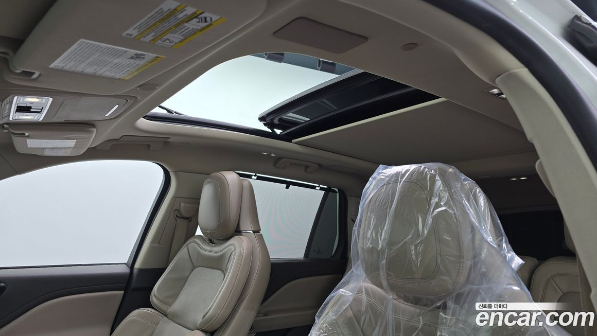 Lincoln Aviator 2021