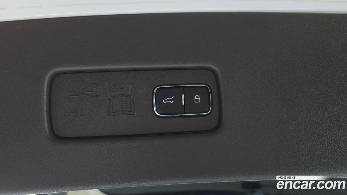 Lincoln Aviator 2021