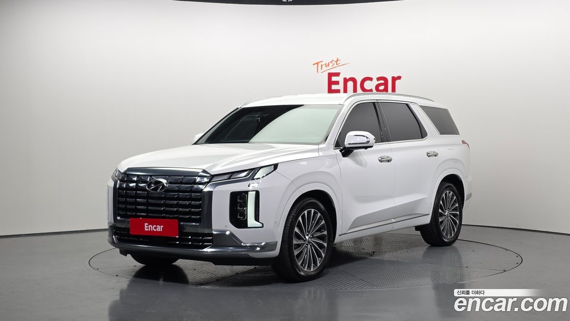 Hyundai Palisade 2023