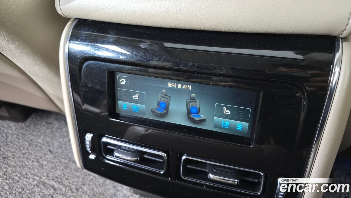 Lincoln Aviator 2021