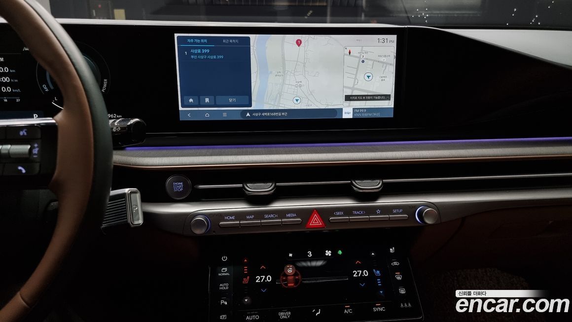 Hyundai Grandeur 2023