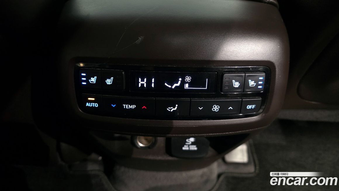 Hyundai Palisade 2023