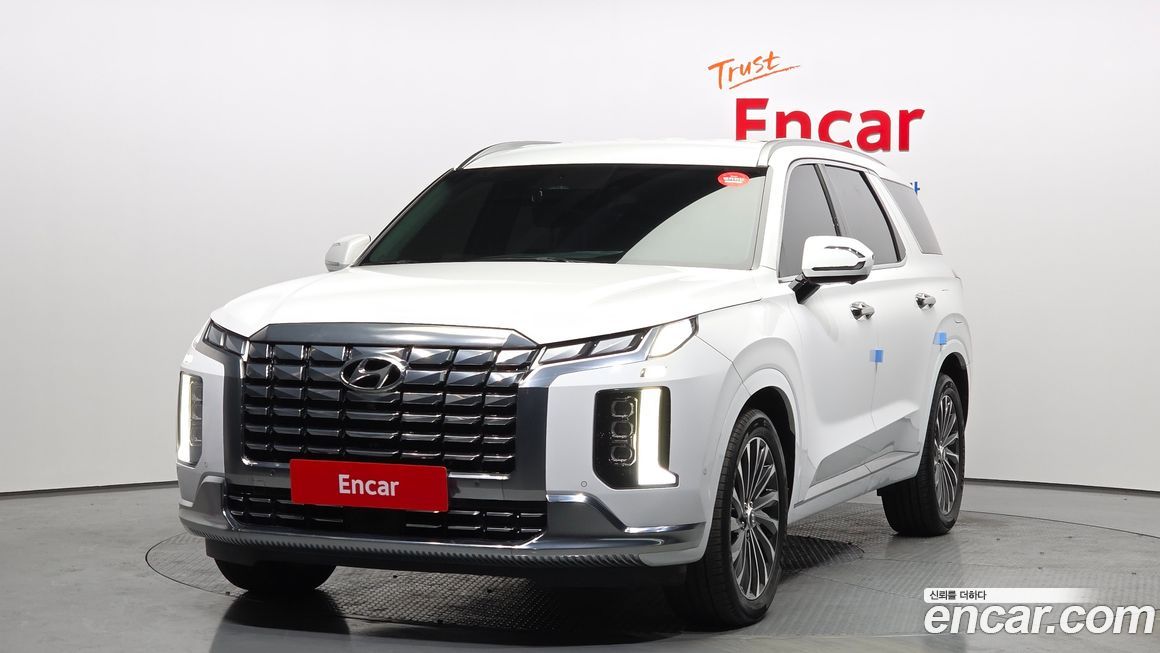 Hyundai Palisade 2023