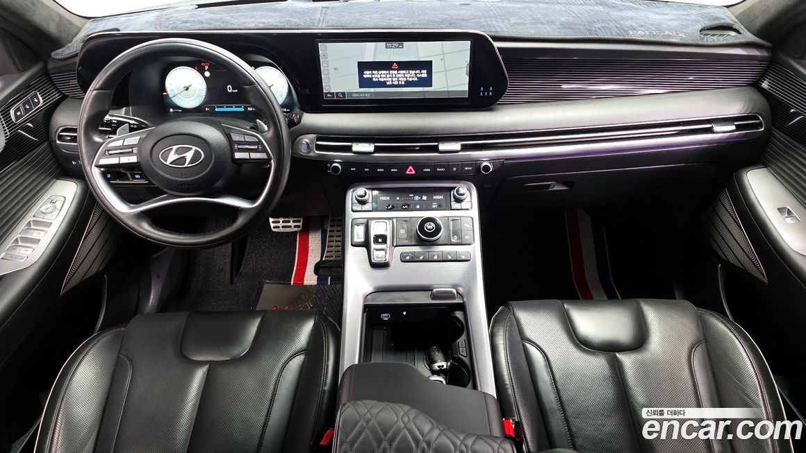 Hyundai Palisade 2023