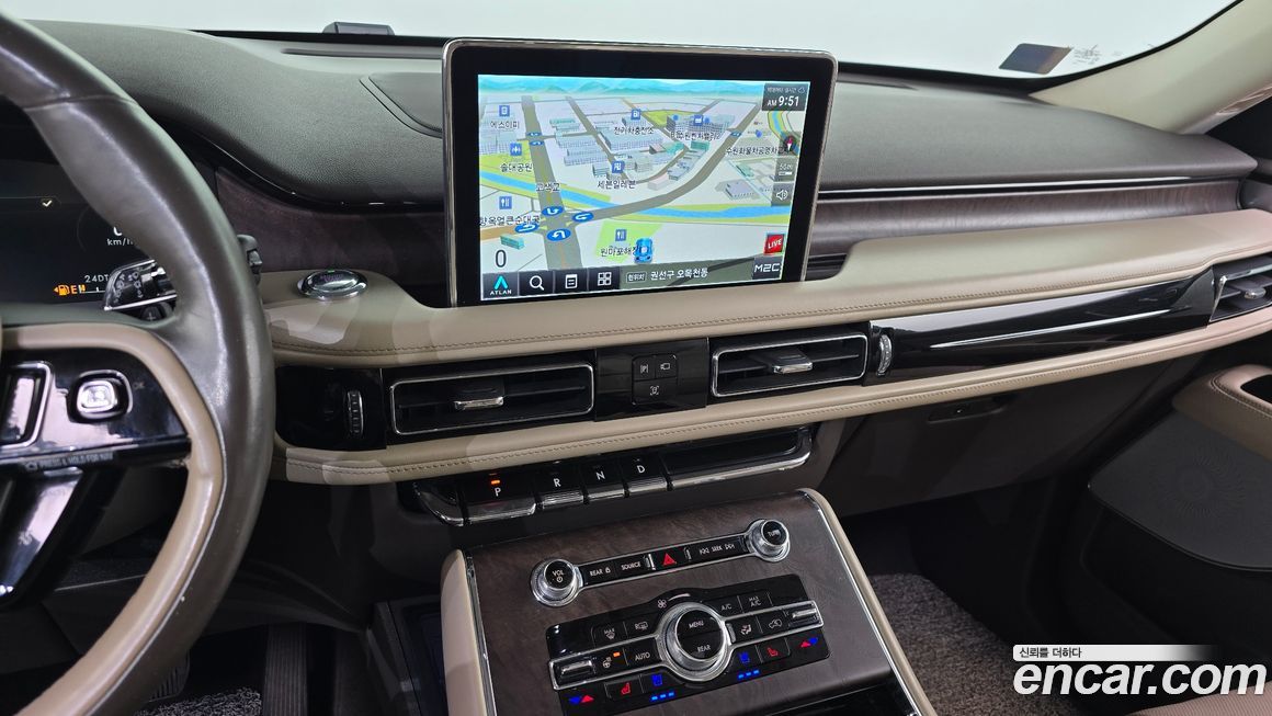 Lincoln Aviator 2021