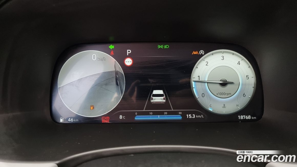 Hyundai Palisade 2024