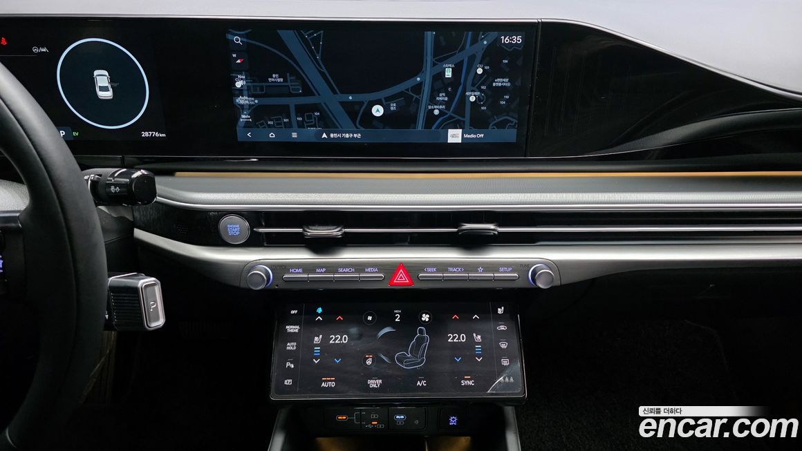 Hyundai Grandeur 2023