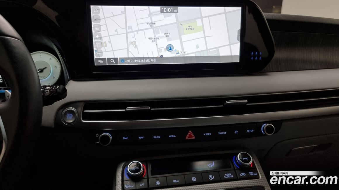 Hyundai Palisade 2024