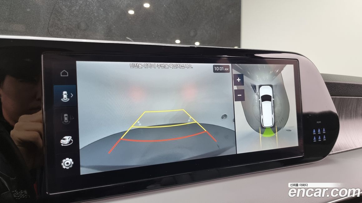 Hyundai Palisade 2024