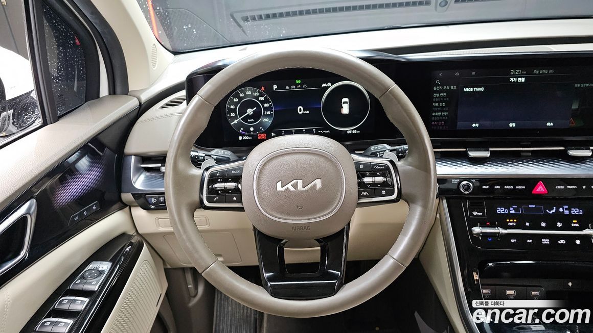 Kia Canival 2022