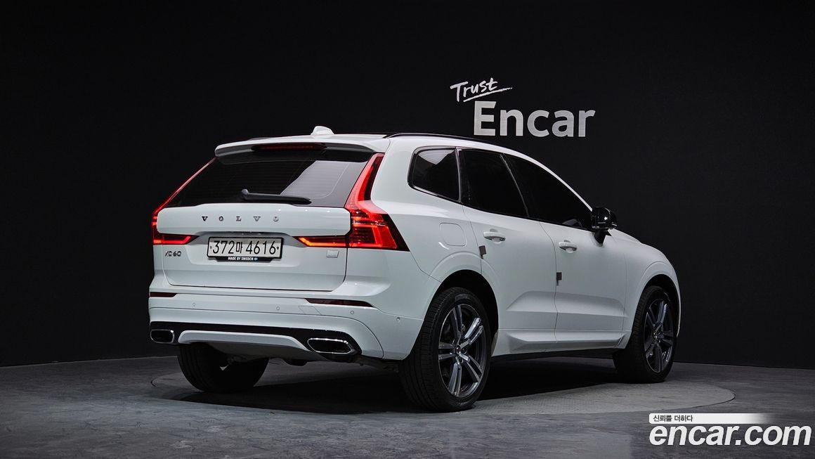 Volvo XC60 2021